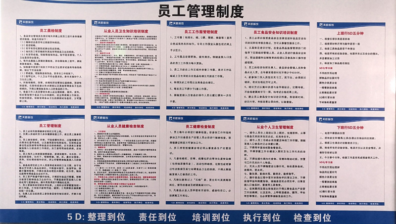 &#20061;&#24030;&#32593;&#39029;&#29256;&#45;&#20061;&#24030;&#40;&#20013;&#22269;&#41;&#45;&#20061;&#24030;&#40;&#20013;&#22269;&#41;